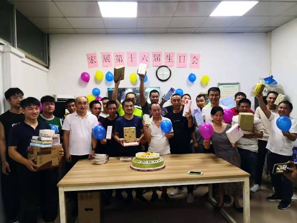 成人免费大片视频厂家