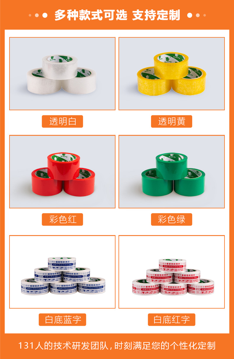 色视频成人免费APP款式