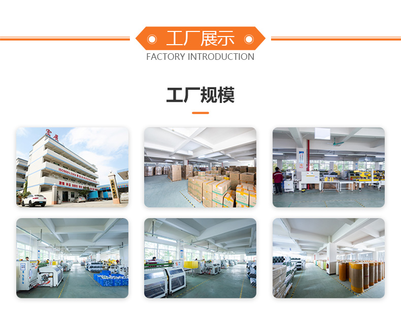 色视频成人免费APP厂家规模