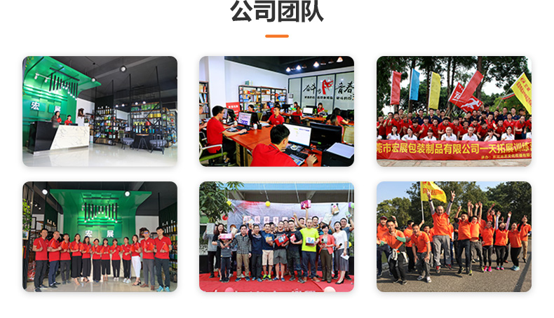 色视频成人免费APP团队