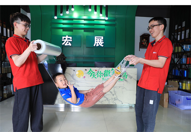 成人免费大片视频拉伸展示