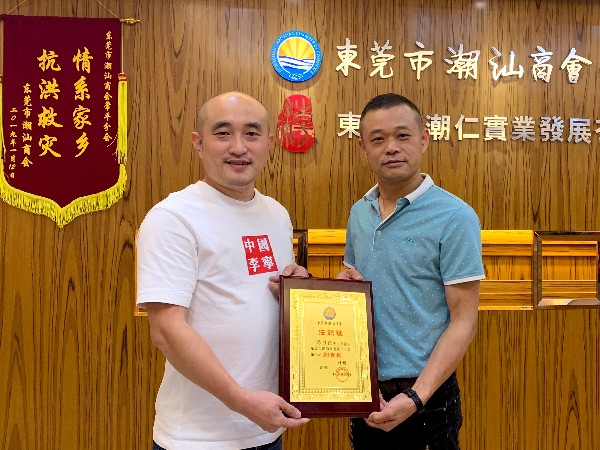 成人免费大片视频厂家