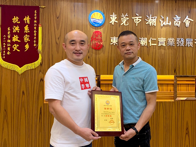 成人免费大片视频厂家