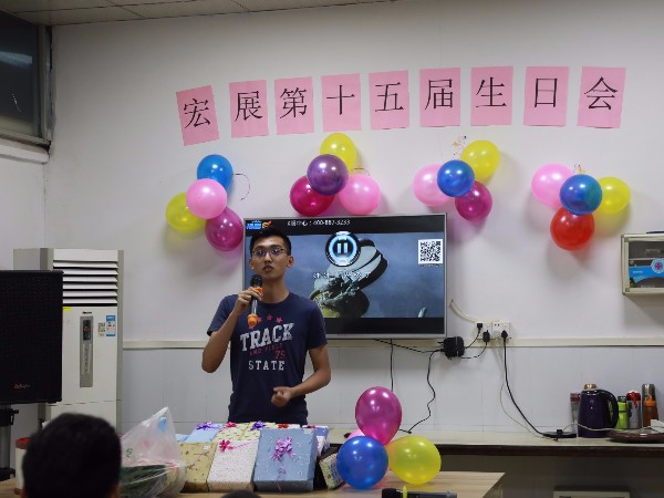 成人免费大片视频厂家