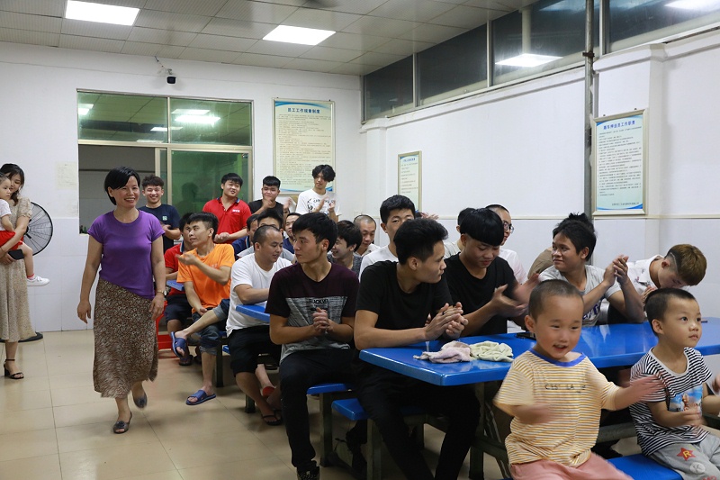 成人免费大片视频厂家