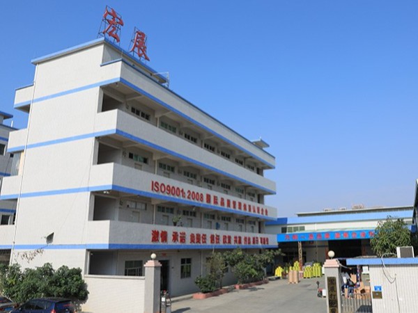 东莞色视频成人免费APP厂家：抓住转型升级的机遇