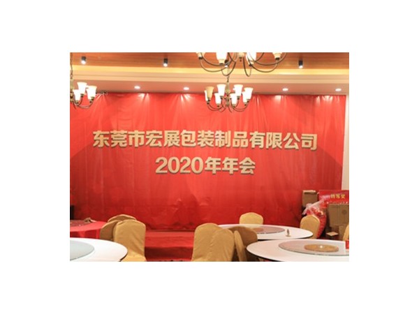 成人免费大片视频厂家