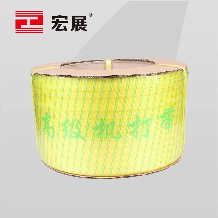 PP环保捆扎带