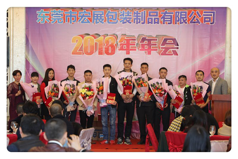 成人免费看片视频免费下载包装