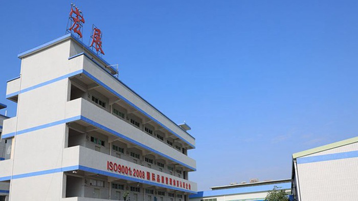 东莞成人免费看片视频免费下载成人免费看片APP下载厂家