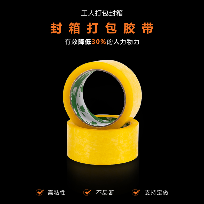 色视频成人免费APP