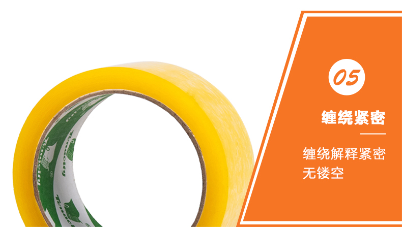 色视频成人免费APP缠绕紧密