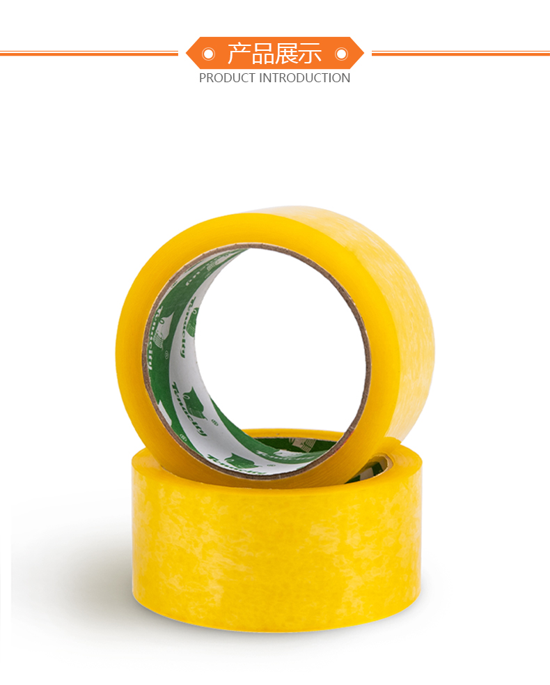 色视频成人免费APP产品展示