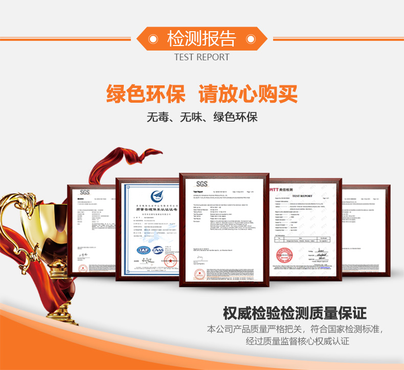 色视频成人免费APP检测