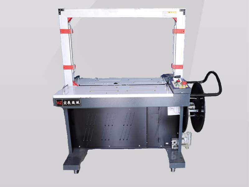 成人免费看片视频免费下载全自动打包机