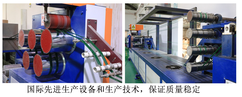 PET塑钢成人免费看片APP下载生产车间