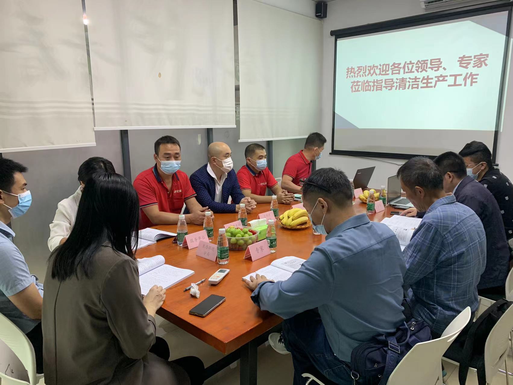 成人免费看片视频免费下载包装深入开展清洁生产审核，让企业绿色发展先行一步！