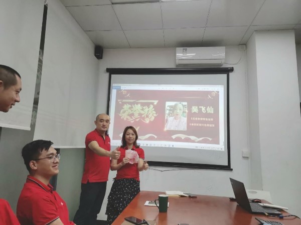 成人免费看片视频免费下载包装5月份销冠表彰大会圆满结束