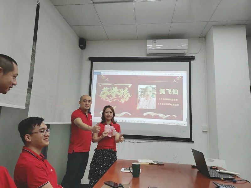 成人免费看片APP下载厂家