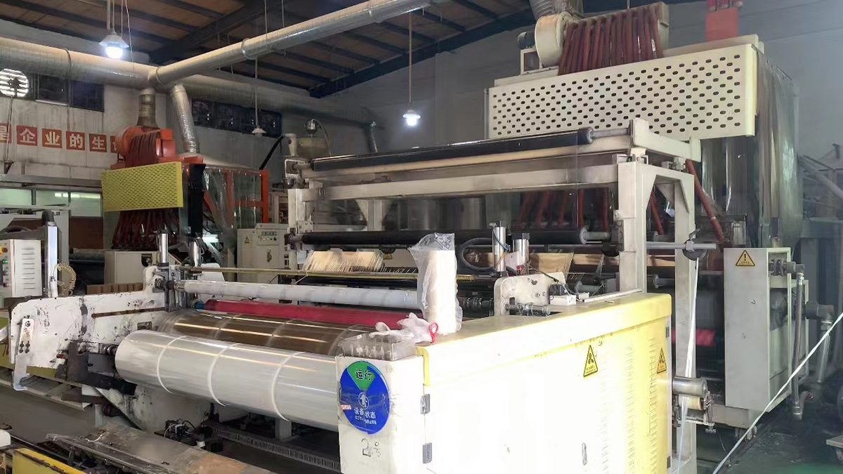 成人免费大片视频厂家