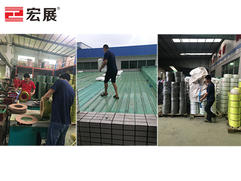 台风山竹,成人免费看片APP下载生产厂家