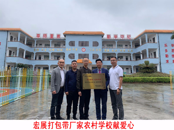 成人免费看片APP下载厂家