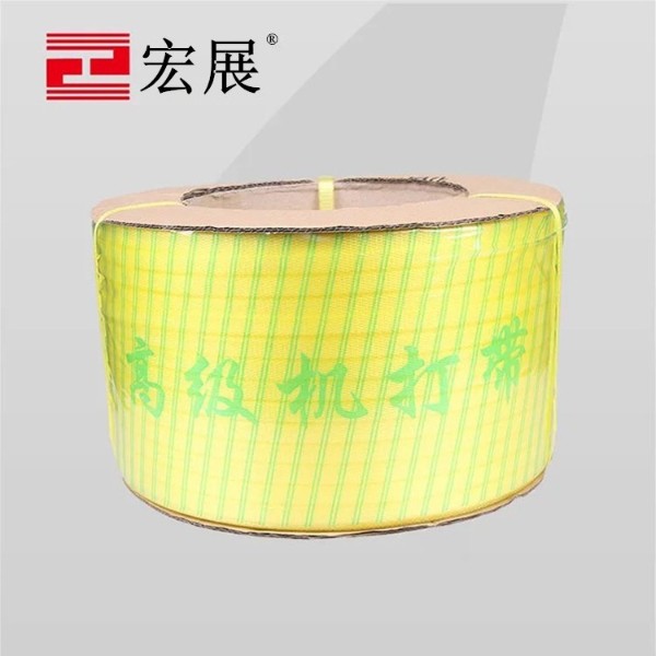 pp黄色透明成人免费看片APP下载