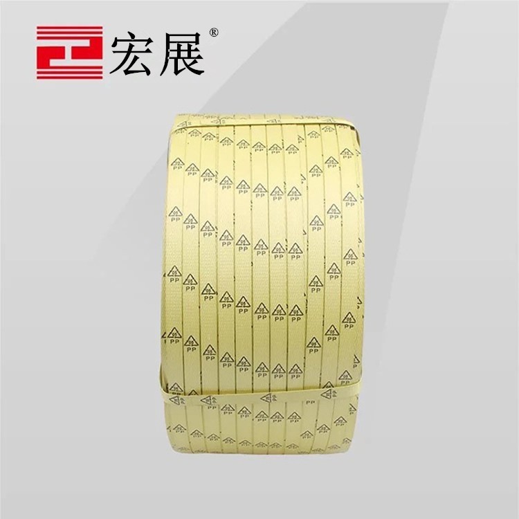 PP印字成人免费看片APP下载