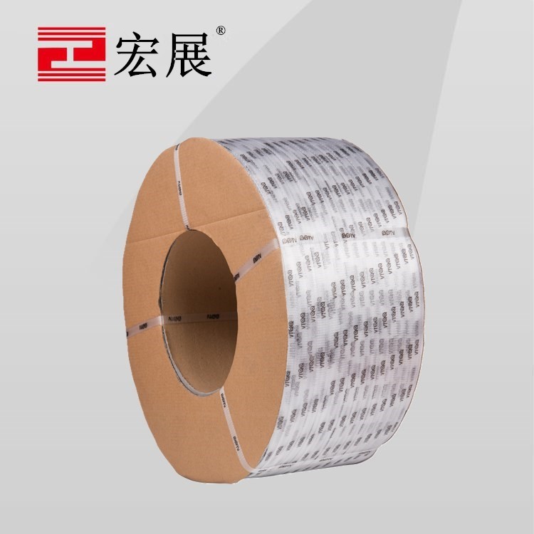 防伪印字成人免费看片APP下载