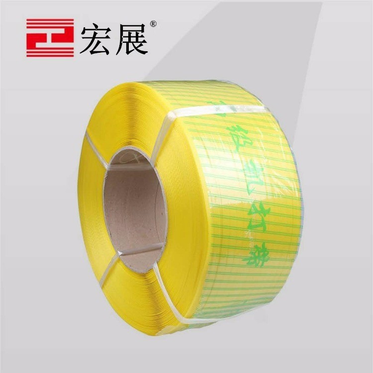 3000米纸箱全自动成人免费看片APP下载