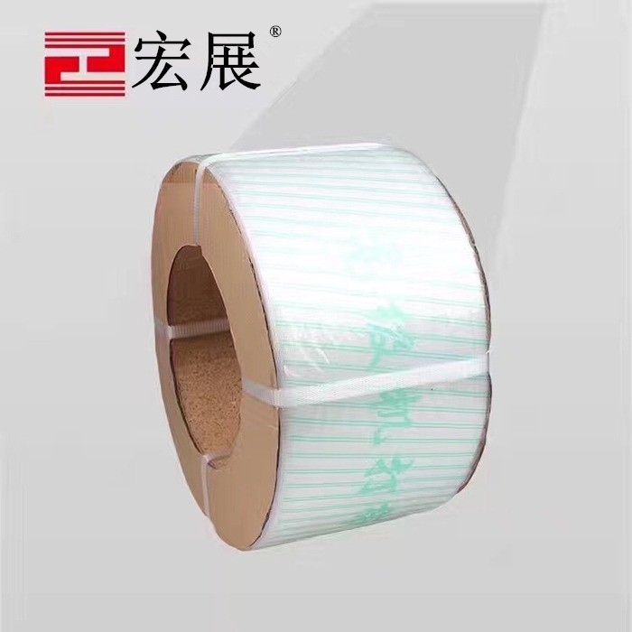 纸箱专用成人免费看片APP下载