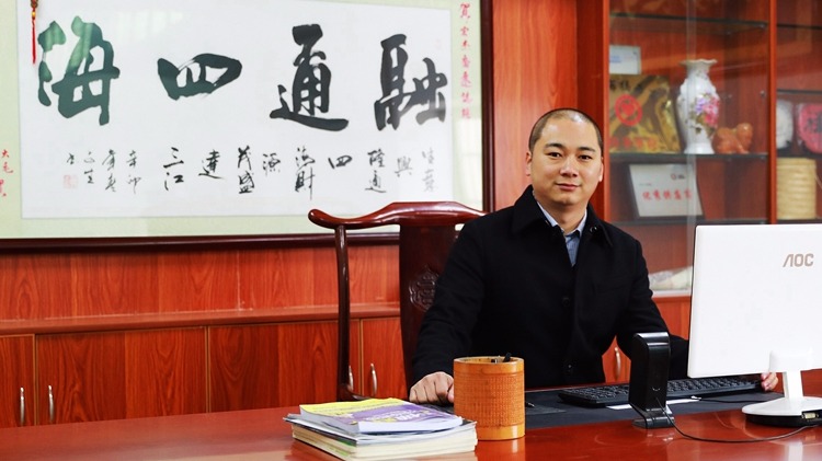 成人免费看片视频免费下载缠绕膜五金精密机械行业解决方案