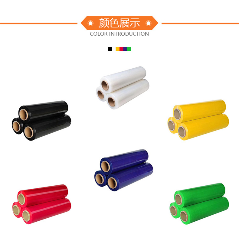 成人免费大片视频颜色展示