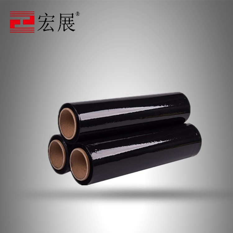 黑色成人免费大片视频