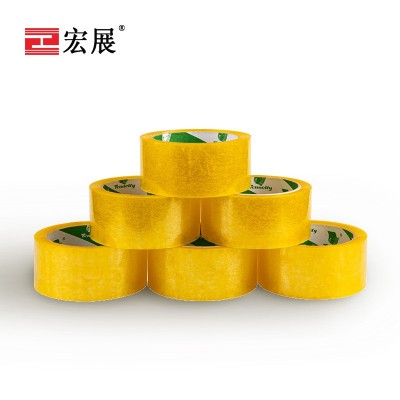 黄透色视频成人免费APP