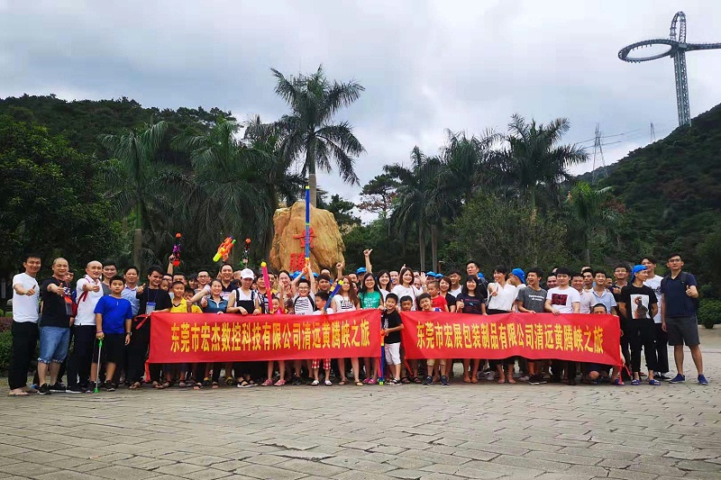 成人免费看片APP下载厂家