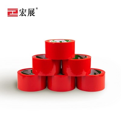 红色色视频成人免费APP