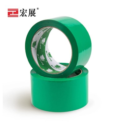 绿色色视频成人免费APP