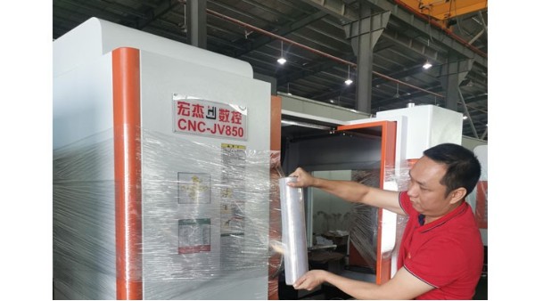 成人免费看片视频免费下载成人免费大片视频在五金机械行业的解决方案