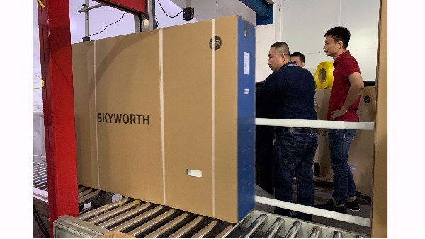 深圳创维集团的成人免费看片APP下载供应商-东莞成人免费看片视频免费下载包装