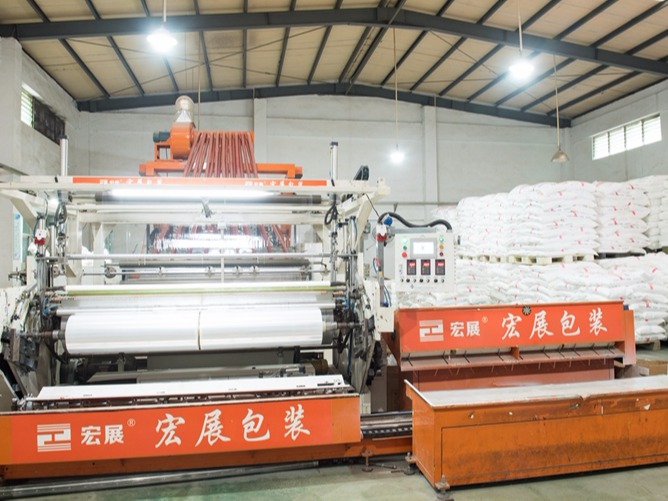 东莞成人免费看片视频免费下载成人免费大片视频厂家