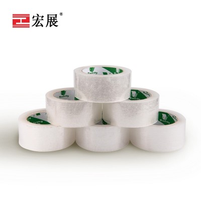 白透色视频成人免费APP