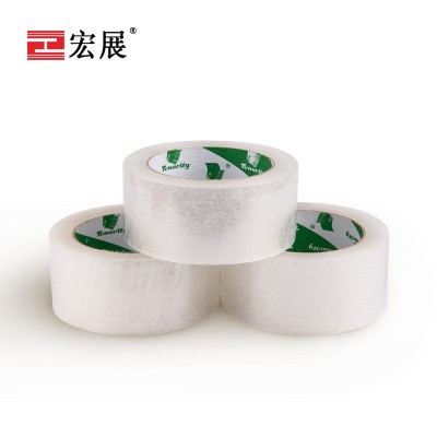 白透色视频成人免费APP