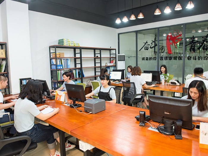 成人免费看片视频免费下载-办公室展示