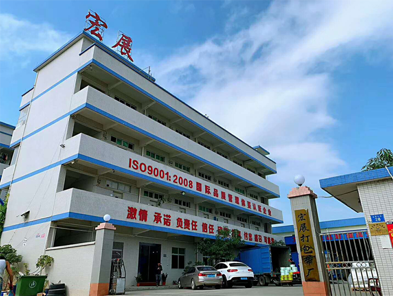 东莞成人免费看片视频免费下载成人免费看片APP下载厂