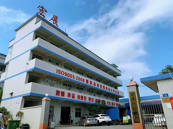 东莞成人免费看片视频免费下载成人免费看片APP下载厂