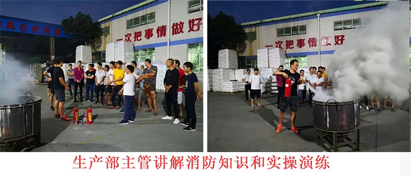 成人免费大片视频厂家