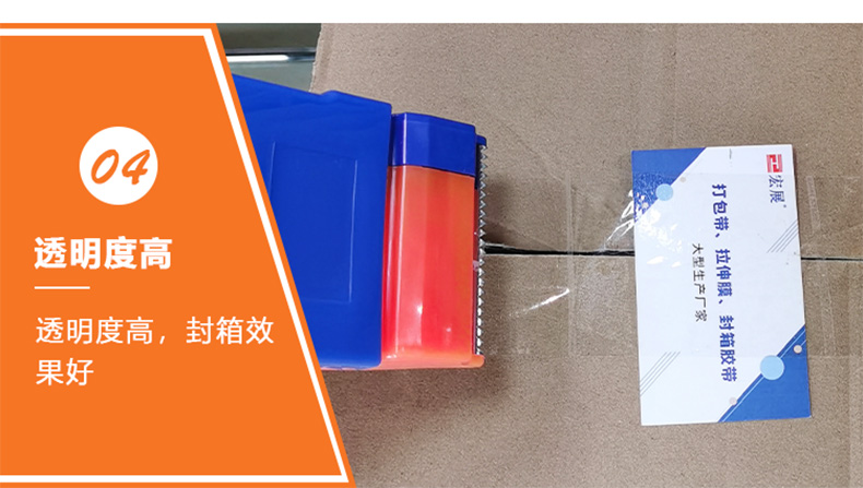 色视频成人免费APP透明度