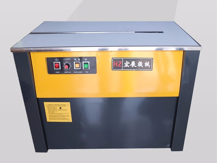 半自动打包机的三种故障处理方法！