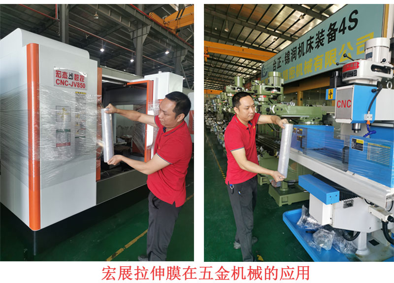 成人免费大片视频厂家